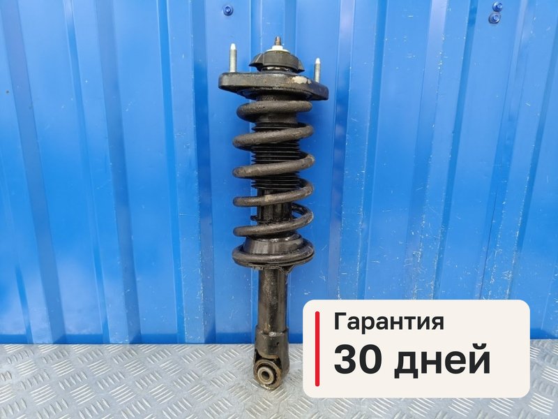 Амортизатор Haval F7 1 1.5 GW4B15 2020 задн. лев. (б/у)