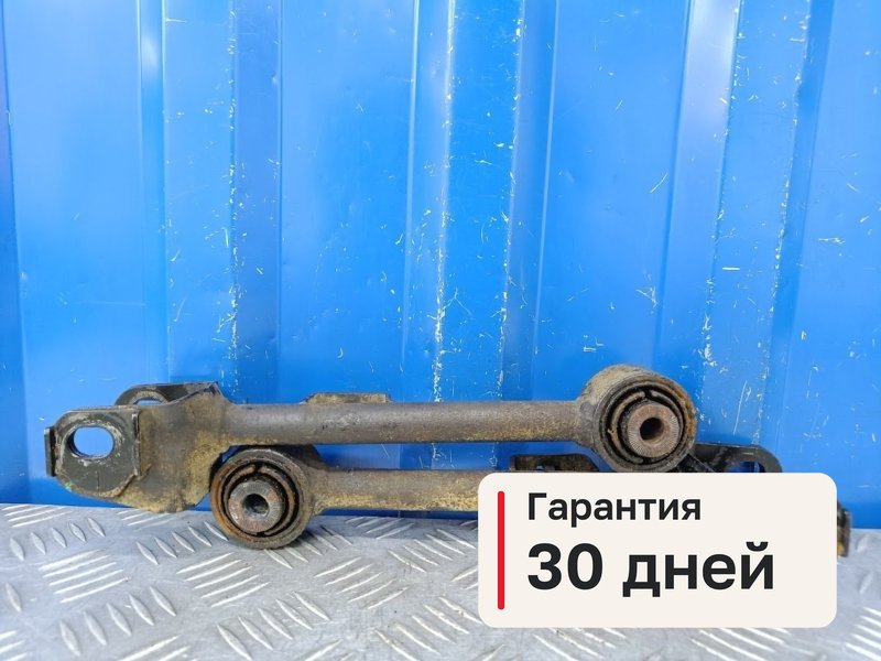 Рычаги Haval F7 1 1.5 GW4B15 2020 задн. (б/у)