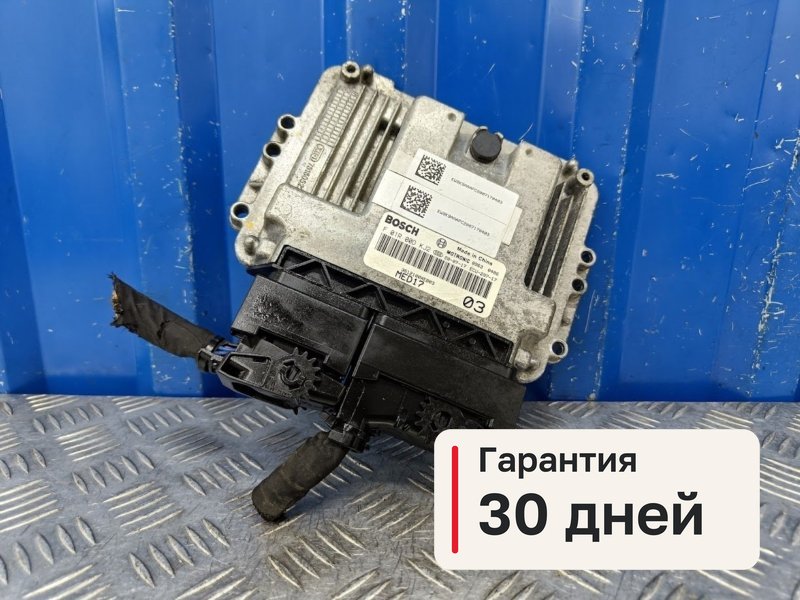 Блок управления ДВС Haval F7 1 1.5 GW4B15 2020 (б/у)
