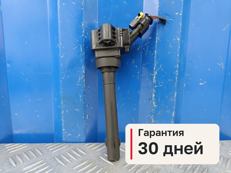 Катушка зажигания Haval F7 1 1.5 GW4B15 2020 (б/у)