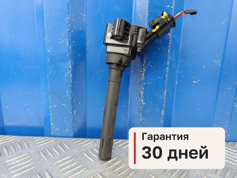 Катушка зажигания Haval F7 1 1.5 GW4B15 2020 (б/у)