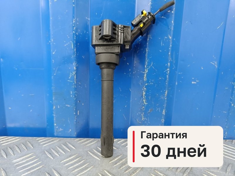 Катушка зажигания Haval F7 1 1.5 GW4B15 2020 (б/у)