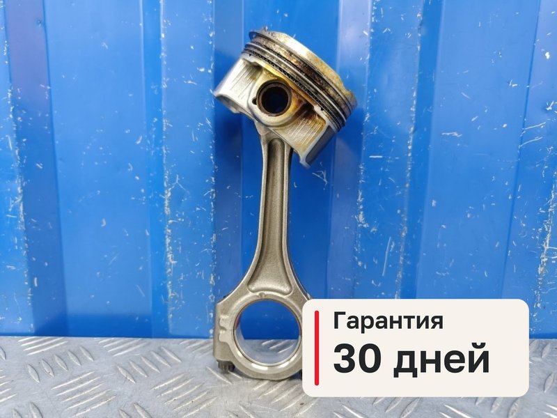 Поршень с шатуном Haval F7x 1.5 GW4B15A 2021 (б/у)