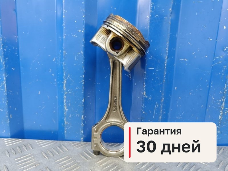 Поршень с шатуном Haval F7x 1.5 GW4B15A 2021 (б/у)