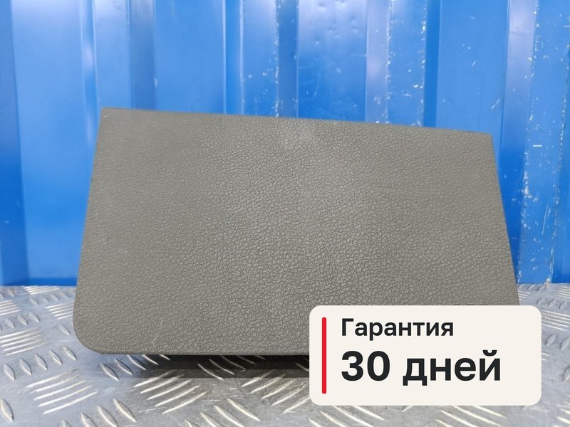Подушка безопасности пассажира Dodge Durango HB 4.7 EVA 2004 (б/у)