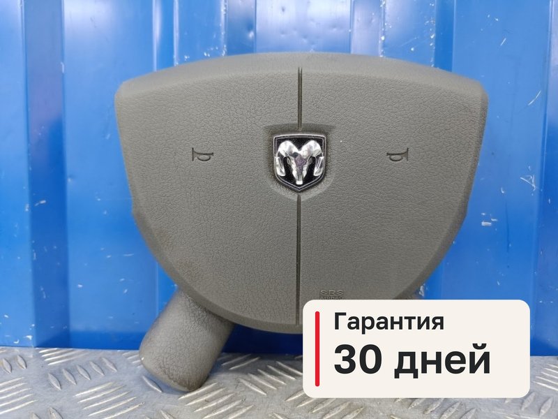 Подушка безопасности в руль Dodge Durango HB 4.7 EVA 2004 (б/у)