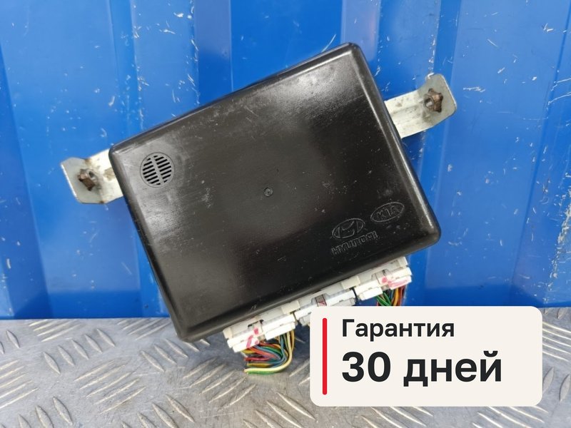 Блок управления Hyundai Tucson JM 2.0 G4GC 2008 (б/у)