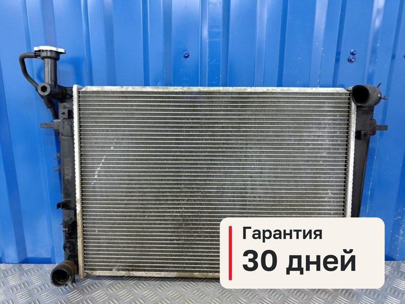 Радиатор охлаждения Hyundai Tucson JM 2.0 G4GC 2008 (б/у)
