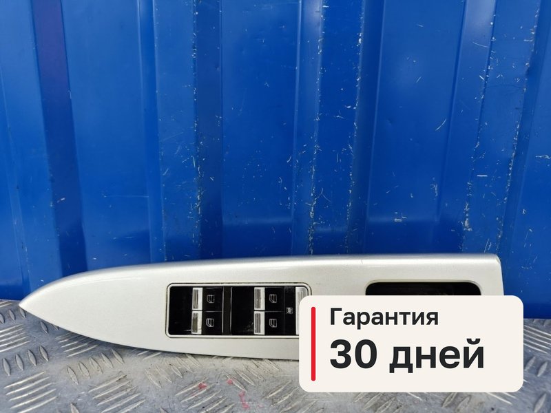 Блок управления стеклоподъемниками Lifan Solano 620 1.6 LF481Q3 2011 (б/у)