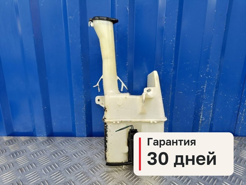 Бачок омывателя Lifan Solano 620 1.6 LF481Q3 2011 (б/у)