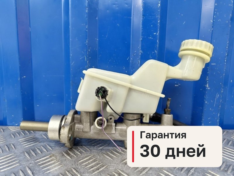 Главный тормозной цилиндр Lifan Solano 620 1.6 LF481Q3 2011 (б/у)