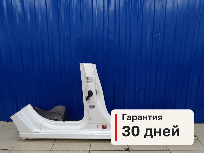 Порог Peugeot 301 DD 1.6 NFP EC5 2013 прав. (б/у)