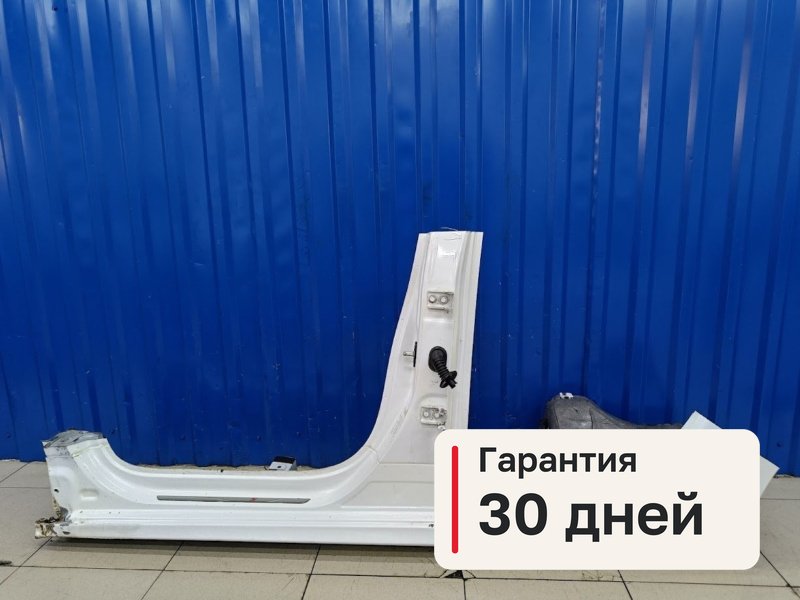 Порог Peugeot 301 DD 1.6 NFP EC5 2013 лев. (б/у)
