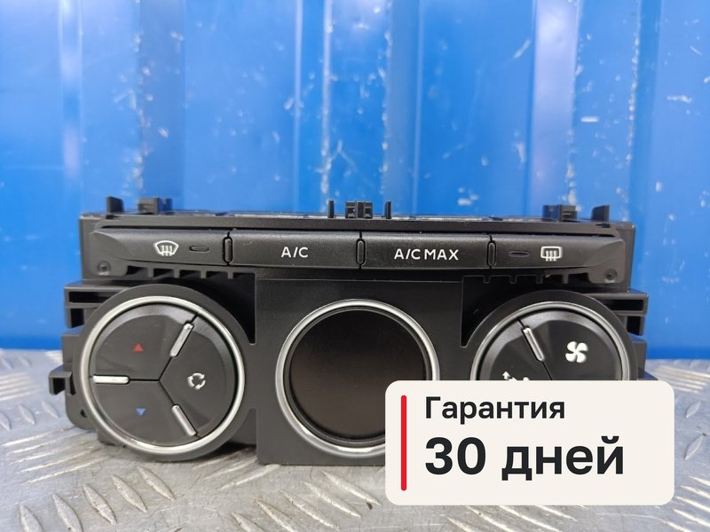 Блок управления печкой Peugeot 301 DD 1.6 NFP EC5 2013 (б/у)