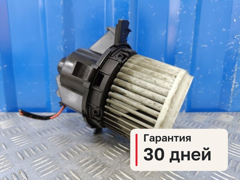 Вентилятор печки Peugeot 301 DD 1.6 NFP EC5 2013 (б/у)