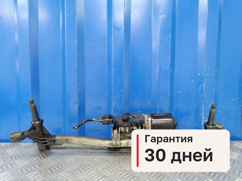 Трапеция дворников Peugeot 301 DD 1.6 NFP EC5 2013 (б/у)
