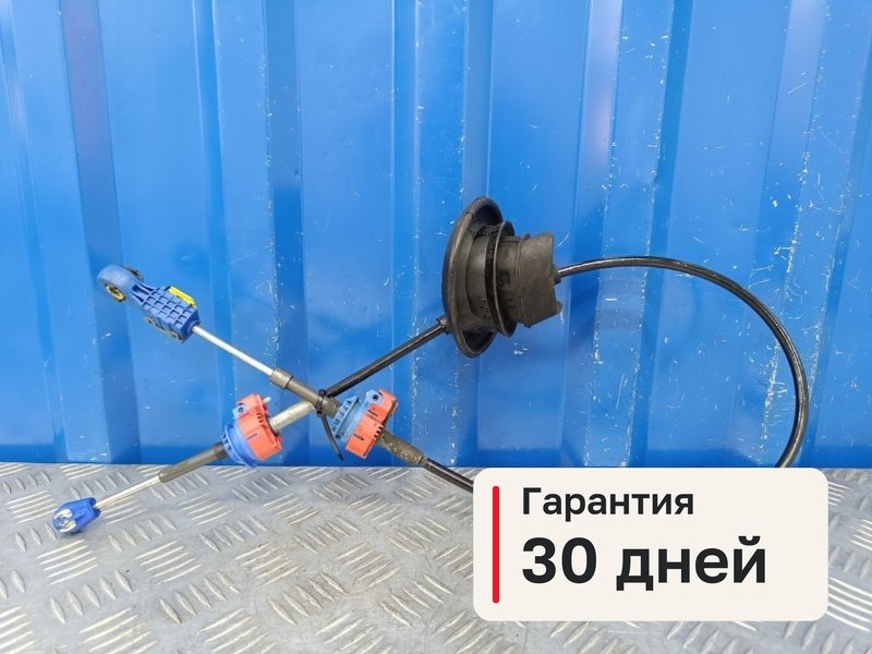 Трос Акпп Peugeot 301 DD 1.6 NFP EC5 2013 (б/у)