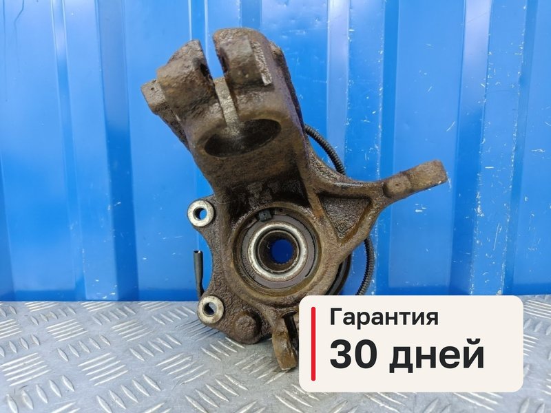 Кулак Peugeot 301 DD 1.6 NFP EC5 2013 перед. прав. (б/у)