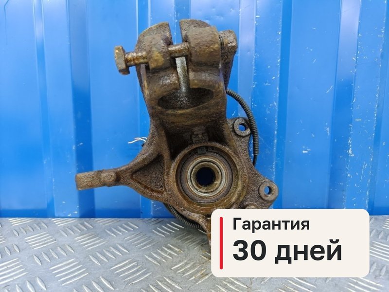 Кулак Peugeot 301 DD 1.6 NFP EC5 2013 перед. лев. (б/у)