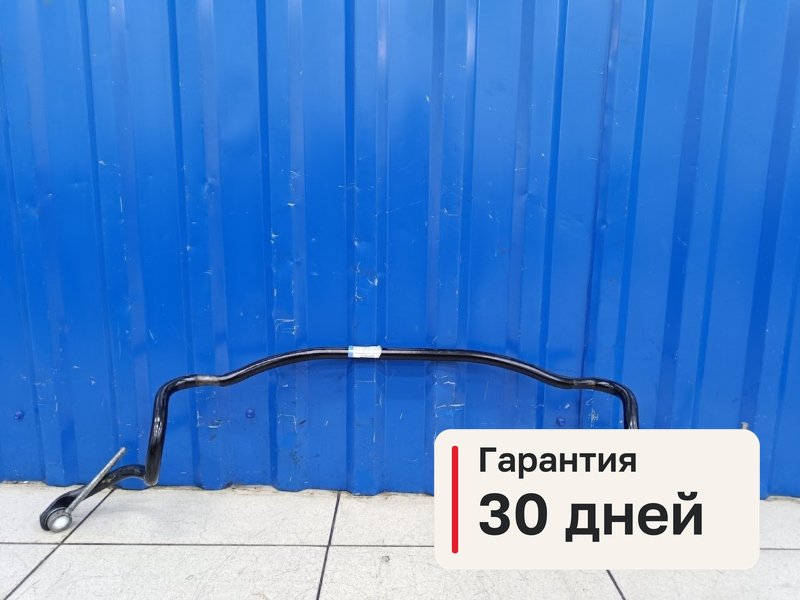 Стабилизатор Peugeot 301 DD 1.6 NFP EC5 2013 перед. (б/у)