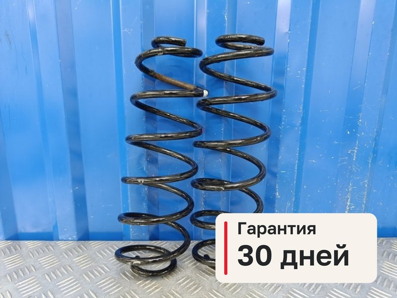 Пружины Peugeot 301 DD 1.6 NFP EC5 2013 задн. (б/у)