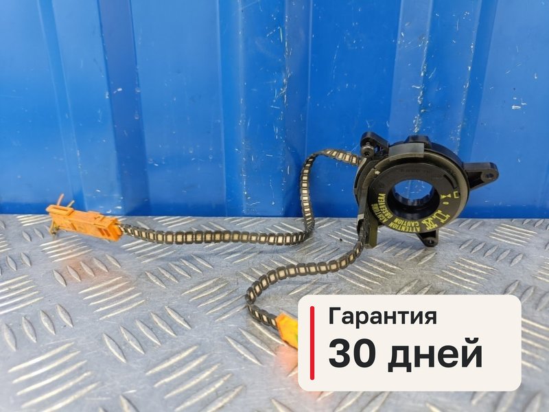 Шлейф подрулевой Peugeot 406 1 1.6 XU5JP 1997 (б/у)