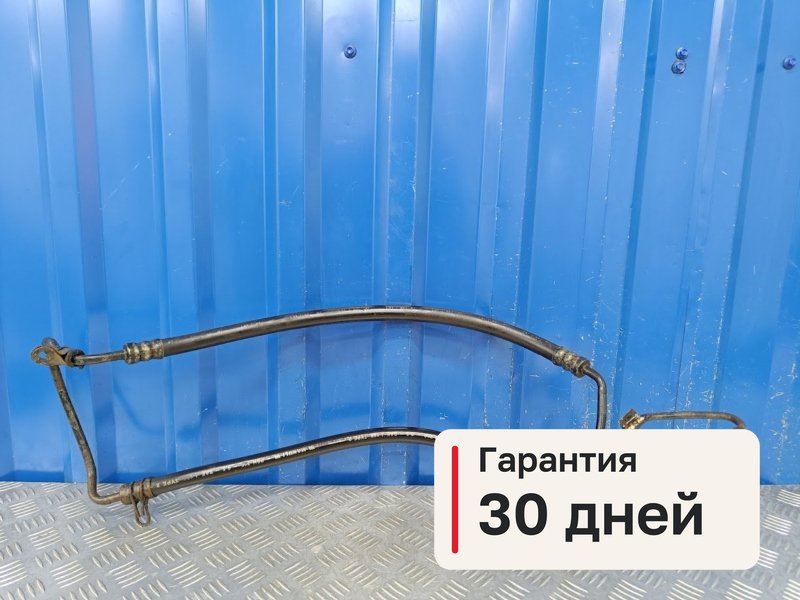Трубка гидроусилителя Peugeot 406 1 1.6 XU5JP 1997 (б/у)