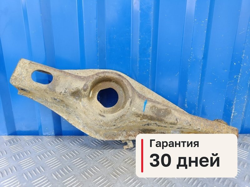 Рычаг Peugeot 406 1 1.6 XU5JP 1997 задн. прав. (б/у)