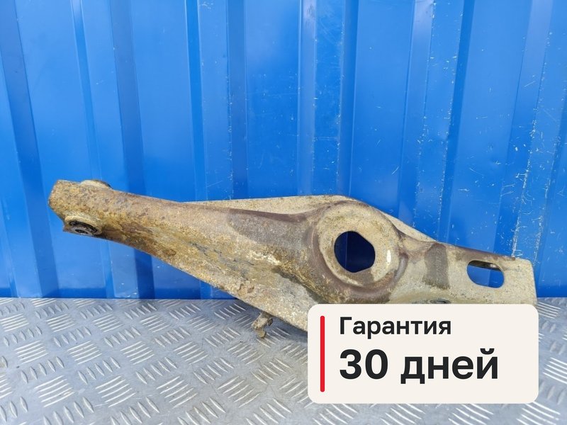 Рычаг Peugeot 406 1 1.6 XU5JP 1997 задн. лев. (б/у)