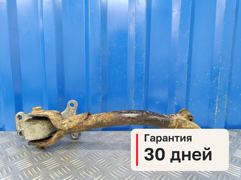 Рычаг Peugeot 406 1 1.6 XU5JP 1997 задн. лев. (б/у)