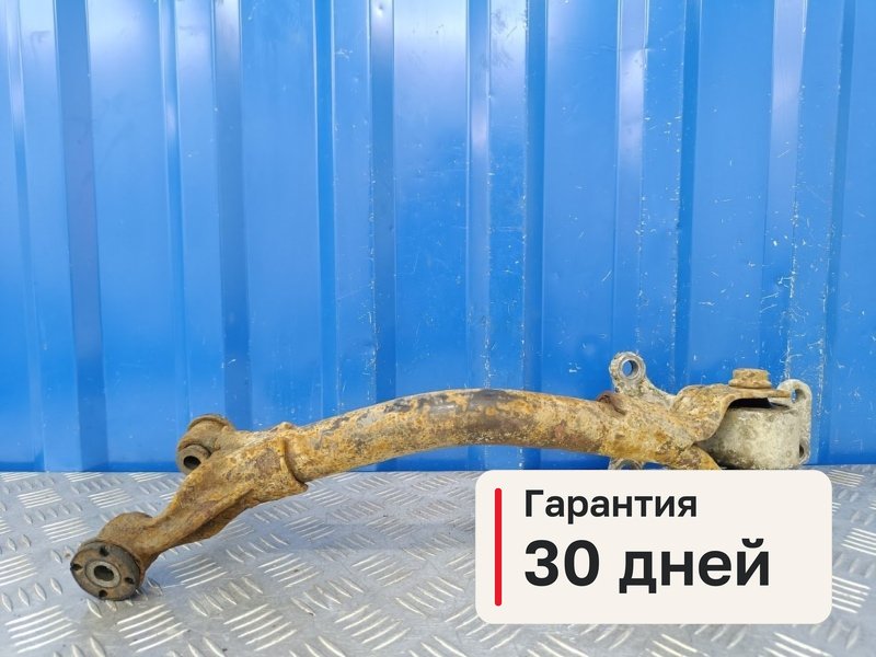Рычаг Peugeot 406 1 1.6 XU5JP 1997 задн. прав. (б/у)