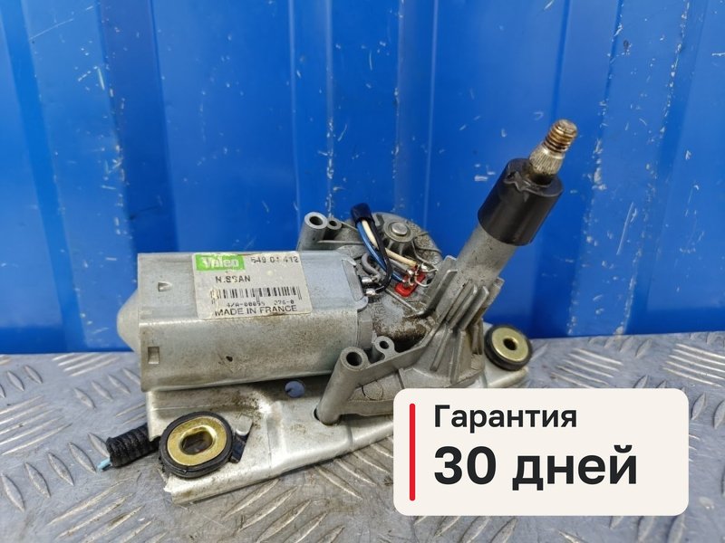Моторчик дворников Nissan Primera P11 1.8 QG18DE 2000 задн. (б/у)