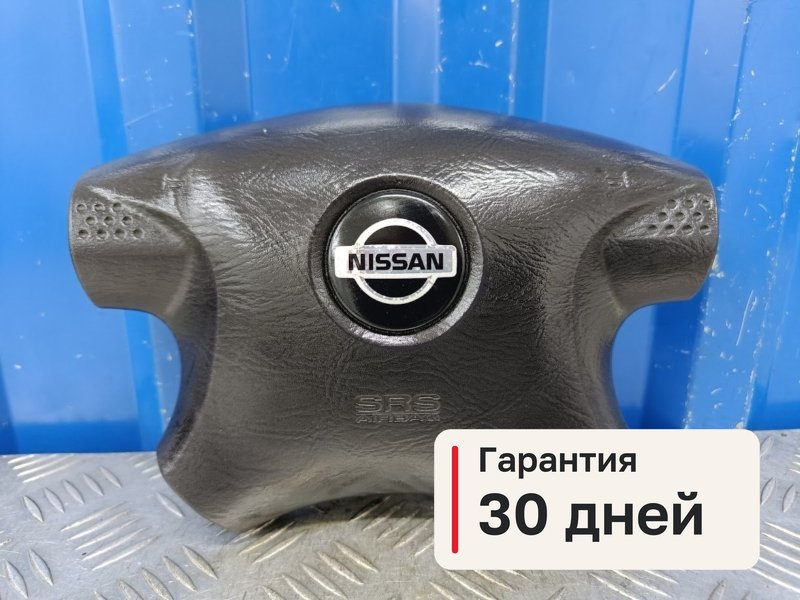 Подушка безопасности в руль Nissan Primera P11 1.8 QG18DE 2000 (б/у)