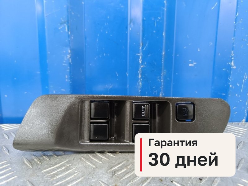 Блок управления стеклоподъемниками Nissan Primera P11 1.8 QG18DE 2000 (б/у)