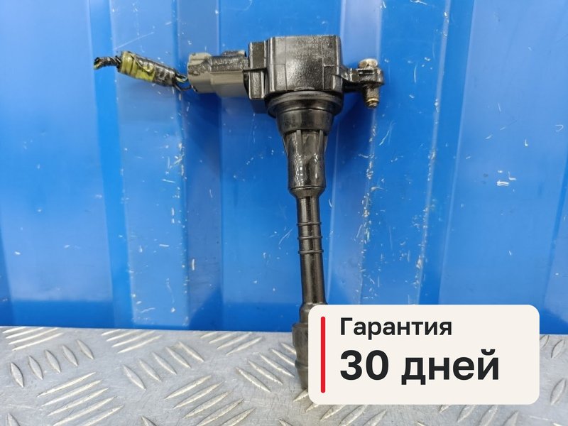 Катушка зажигания Nissan Primera P11 1.8 QG18DE 2000 (б/у)