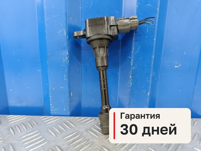 Катушка зажигания Nissan Primera P11 1.8 QG18DE 2000 (б/у)