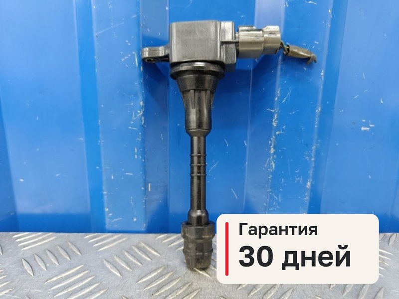 Катушка зажигания Nissan Primera P11 1.8 QG18DE 2000 (б/у)