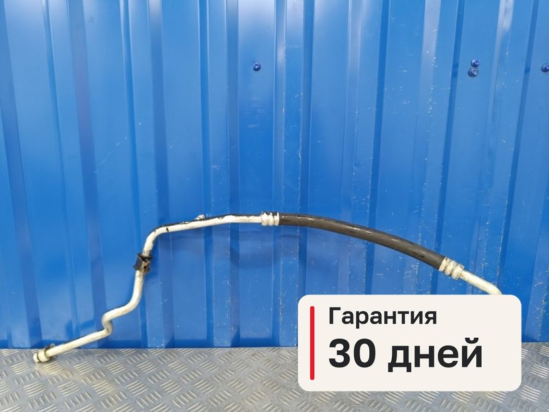 Трубка кондиционера Nissan Primera P11 1.8 QG18DE 2000 (б/у)