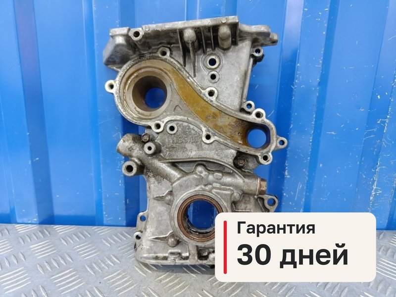 Крышка Двс передняя Nissan Primera P11 1.8 QG18DE 2000 (б/у)