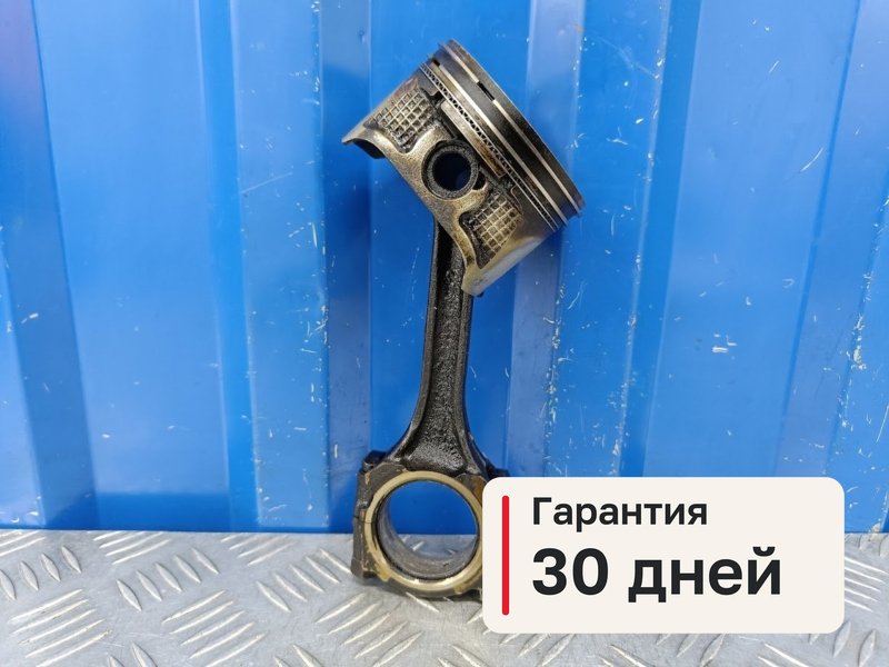 Поршень с шатуном Nissan Primera P11 1.8 QG18DE 2000 (б/у)