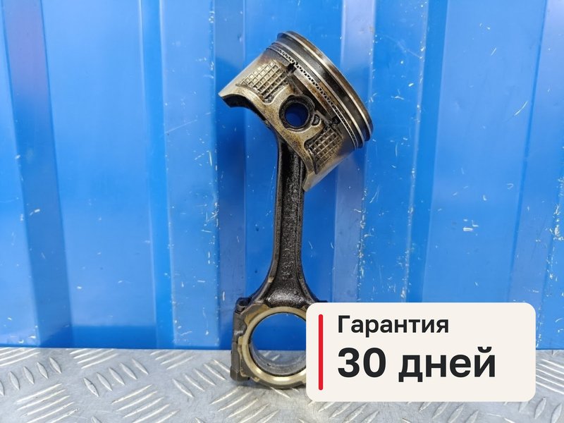 Поршень с шатуном Nissan Primera P11 1.8 QG18DE 2000 (б/у)
