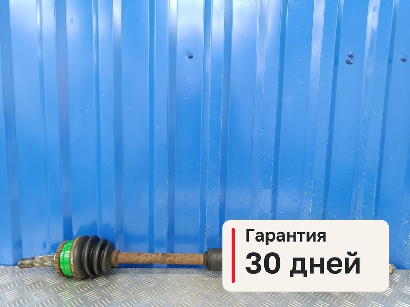 Привод Nissan Primera P11 1.8 QG18DE 2000 перед. прав. (б/у)