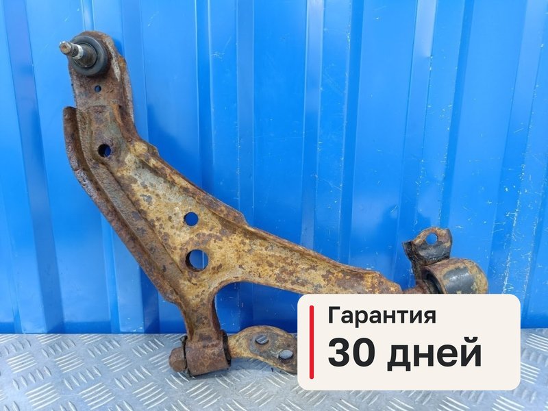Рычаг Nissan Primera P11 1.8 QG18DE 2000 перед. прав. (б/у)