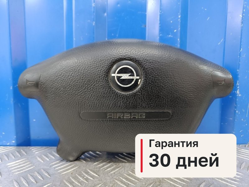 Подушка безопасности в руль Opel Vectra B 1.8 X18XE 1996 (б/у)