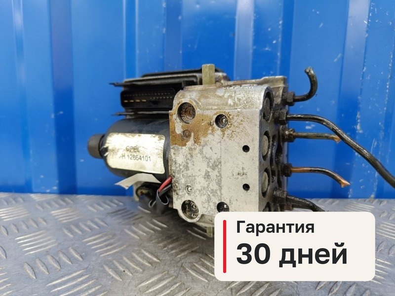 Блок ABS Opel Vectra B 1.8 X18XE 1996 (б/у)