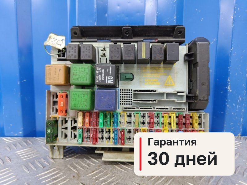 Блок предохранителей Opel Vectra B 1.8 X18XE 1996 (б/у)