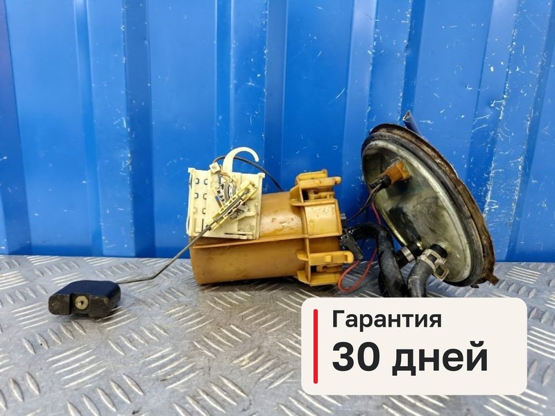 Топливный насос Opel Vectra B 1.8 X18XE 1996 (б/у)