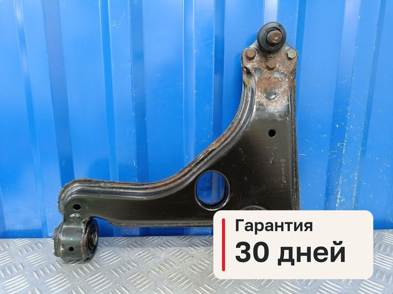 Рычаг Opel Vectra B 1.8 X18XE 1996 перед. лев. (б/у)