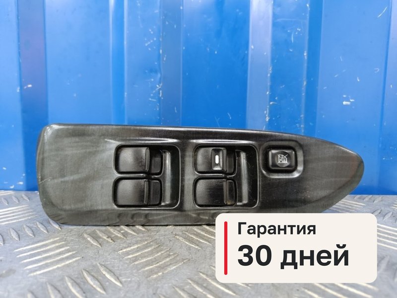 Блок управления стеклоподъемниками Mitsubishi Lancer 9 1.6 4G18 2004 (б/у)