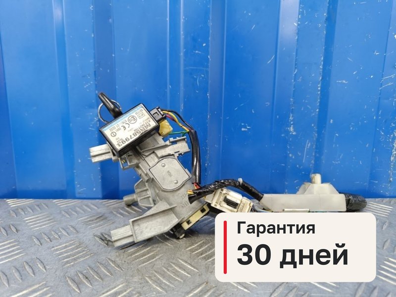 Замок зажигания Mitsubishi Lancer 9 1.6 4G18 2004 (б/у)